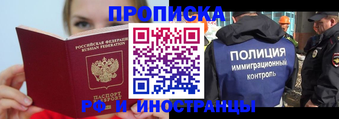 форма 3 в Самаре